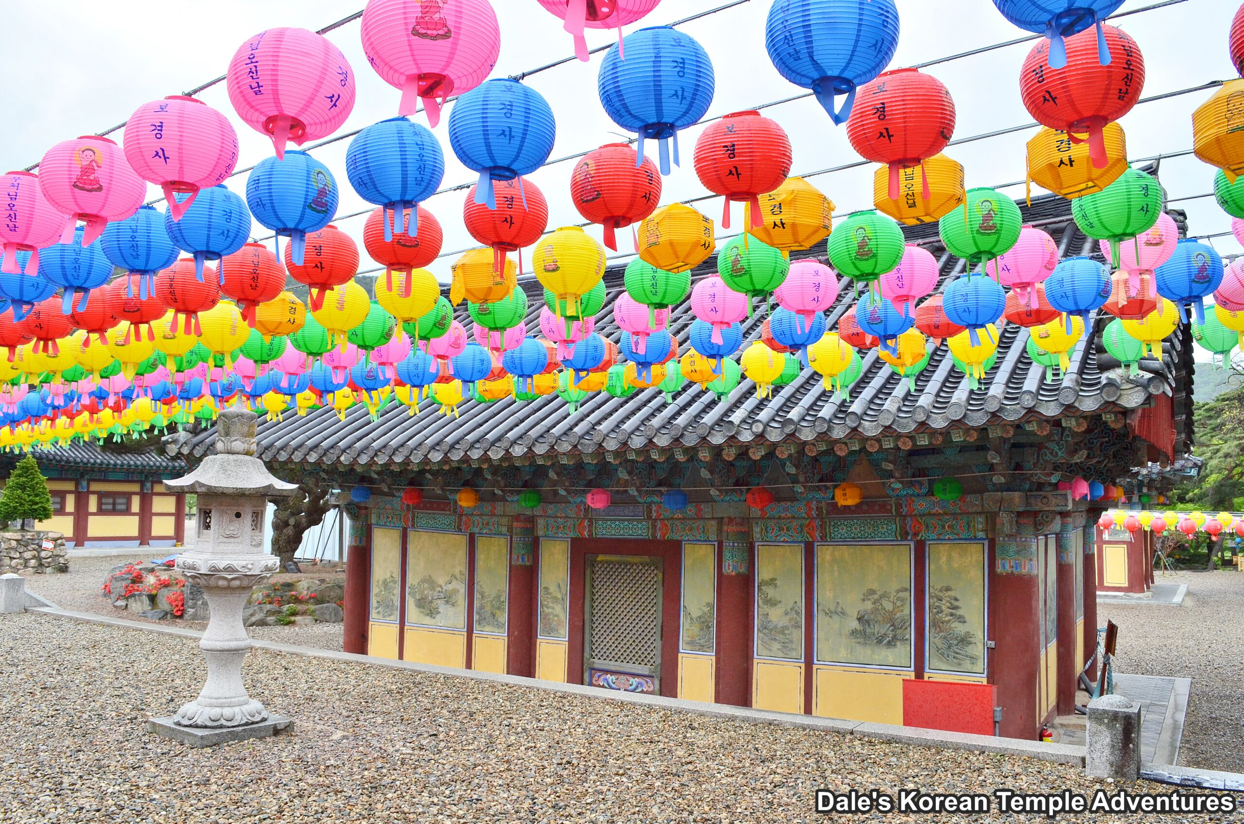 https://mdw-travel-data-us-east-1.s3.amazonaws.com/img/country/South-Korea/Bogyeongsa-Temple/img_02.jpg