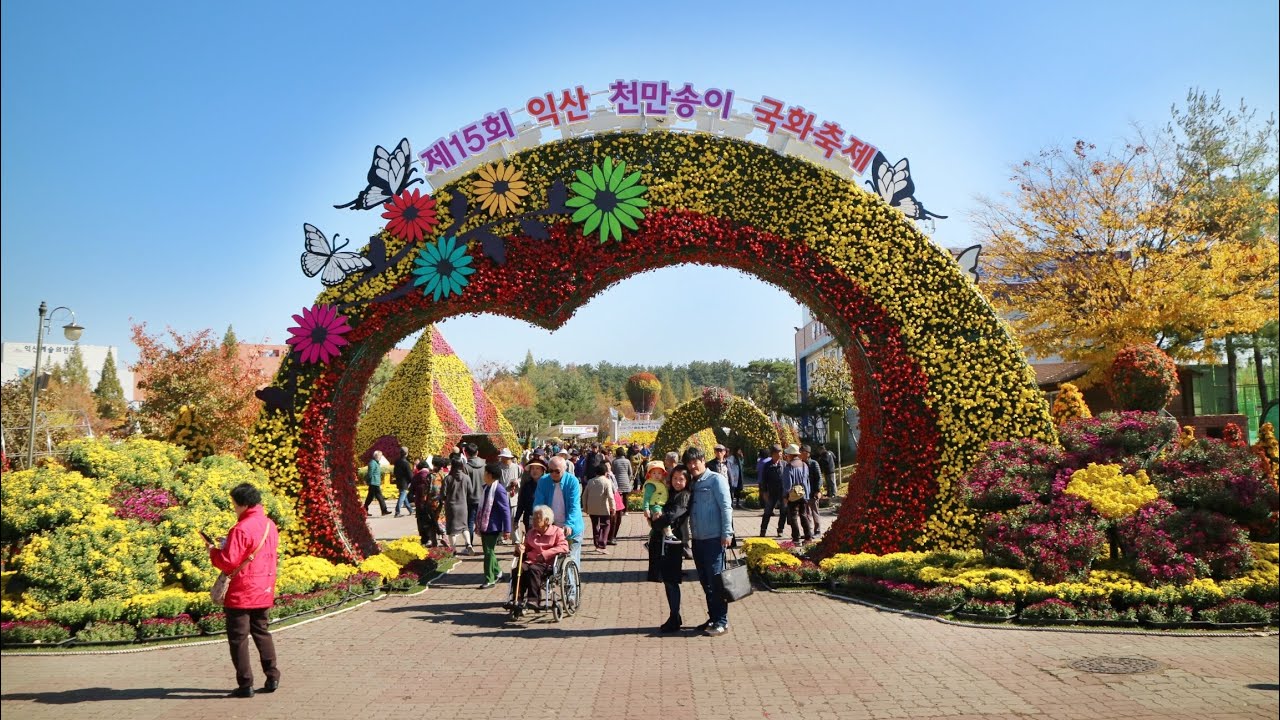https://mdw-travel-data-us-east-1.s3.amazonaws.com/img/country/South-Korea/Buan-Chrysanthemum-Festival/img_02.jpg