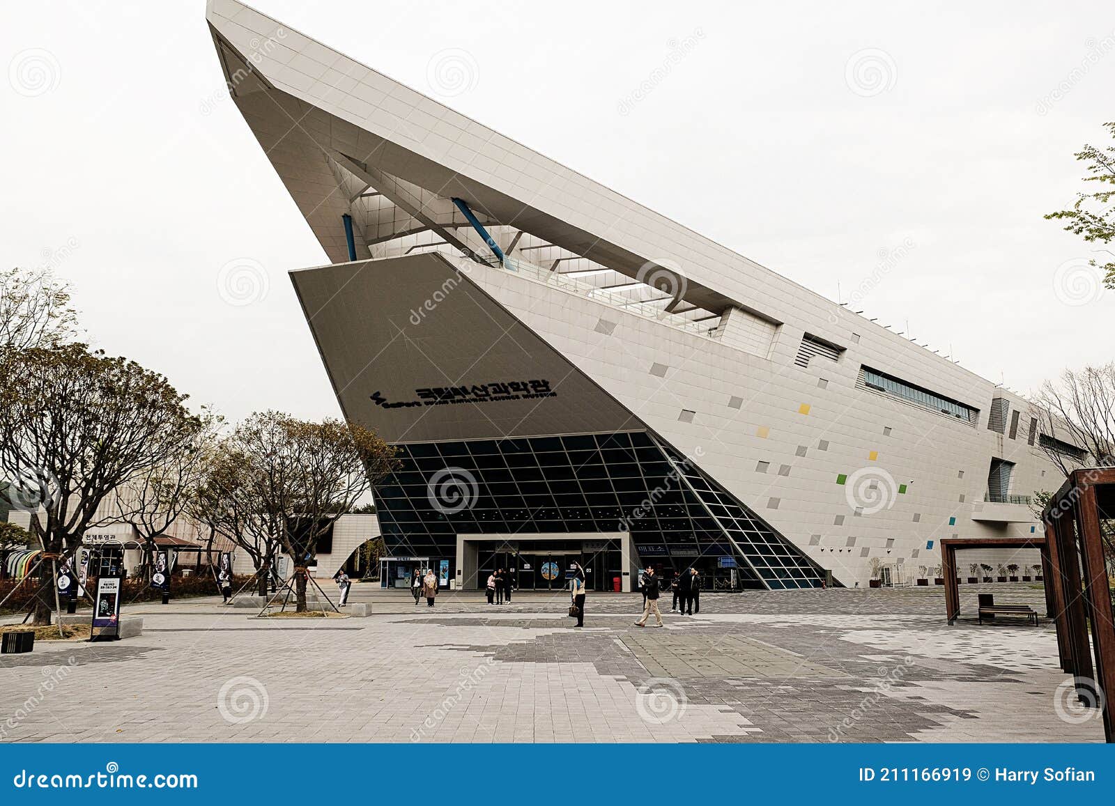 https://mdw-travel-data-us-east-1.s3.amazonaws.com/img/country/South-Korea/Busan-National-Science-Museum/img_02.jpg