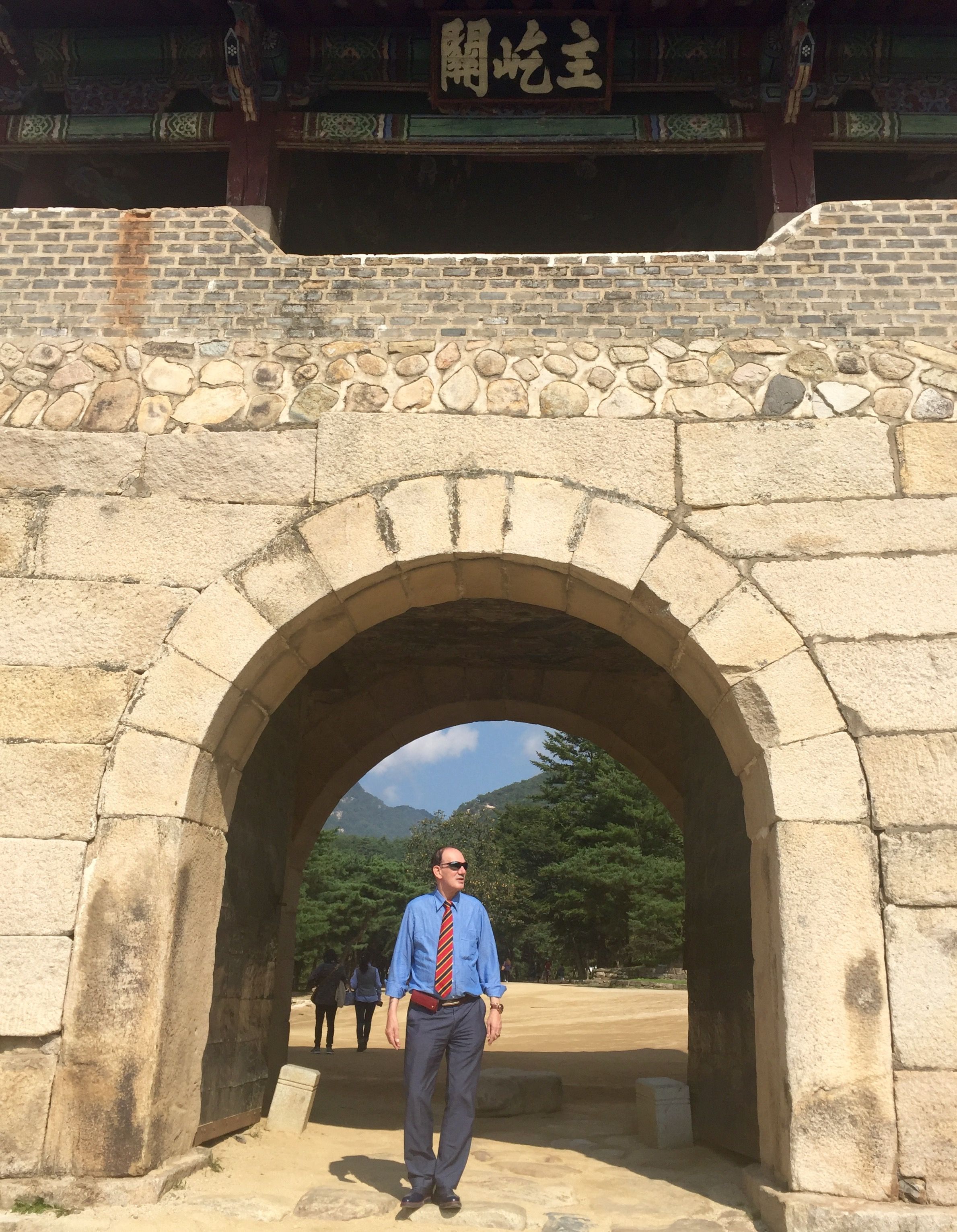 https://mdw-travel-data-us-east-1.s3.amazonaws.com/img/country/South-Korea/Byeongsanseowon-Confucian-Academy/img_02.jpg