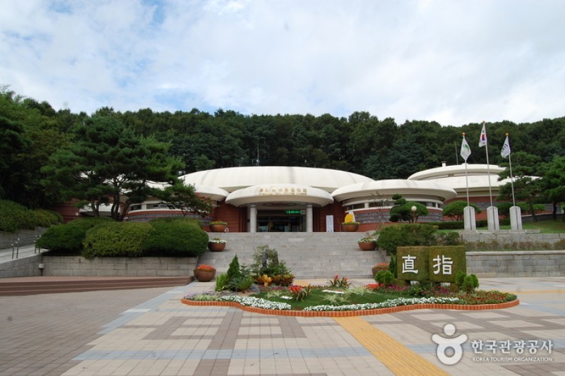 https://mdw-travel-data-us-east-1.s3.amazonaws.com/img/country/South-Korea/Cheongju-Early-Printing-Museum-Modern-History-Museum/img_01.jpg