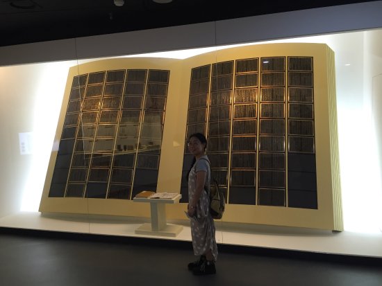 https://mdw-travel-data-us-east-1.s3.amazonaws.com/img/country/South-Korea/Cheongju-Early-Printing-Museum/img_00.jpg