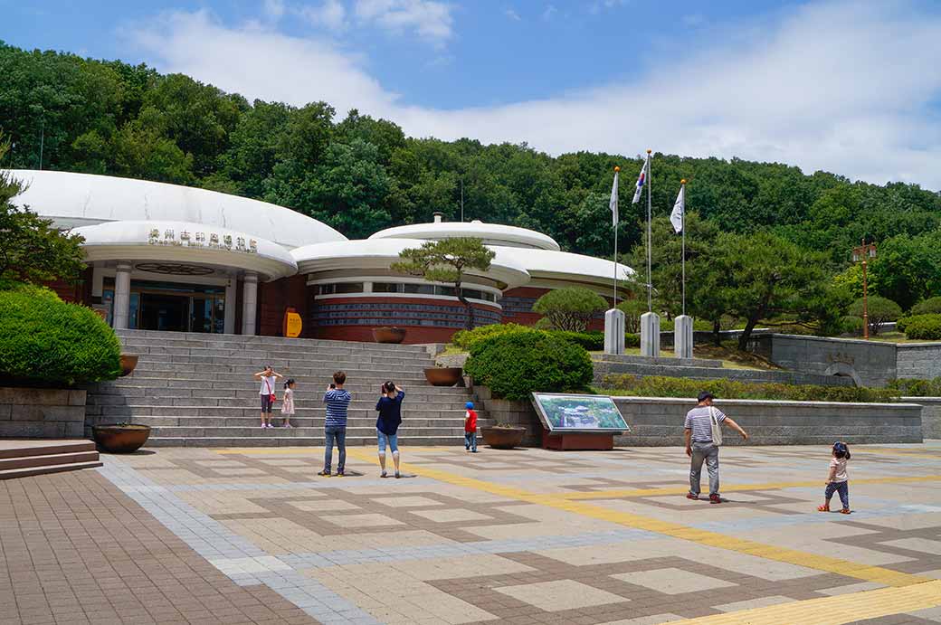 https://mdw-travel-data-us-east-1.s3.amazonaws.com/img/country/South-Korea/Cheongju-Early-Printing-Museum/img_02.jpg