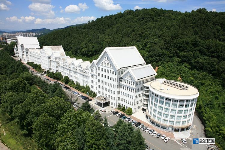https://mdw-travel-data-us-east-1.s3.amazonaws.com/img/country/South-Korea/Chosun-University-Museum-of-Art/img_00.jpg