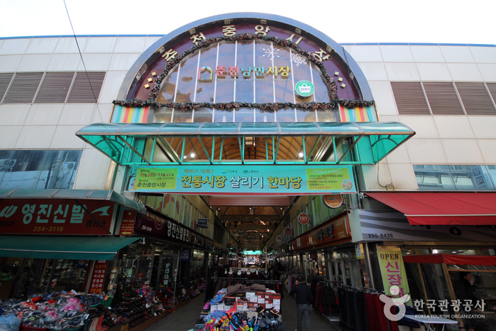 https://mdw-travel-data-us-east-1.s3.amazonaws.com/img/country/South-Korea/Chuncheon-Romantic-Market/img_01.jpg