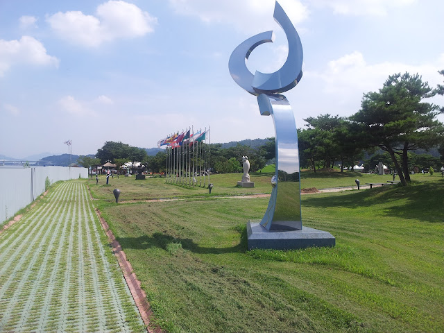 https://mdw-travel-data-us-east-1.s3.amazonaws.com/img/country/South-Korea/Chungju-Museum/img_03.jpg