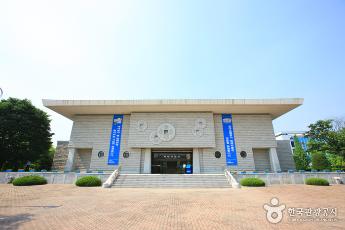 https://mdw-travel-data-us-east-1.s3.amazonaws.com/img/country/South-Korea/Currency-Museum/img_03.jpg