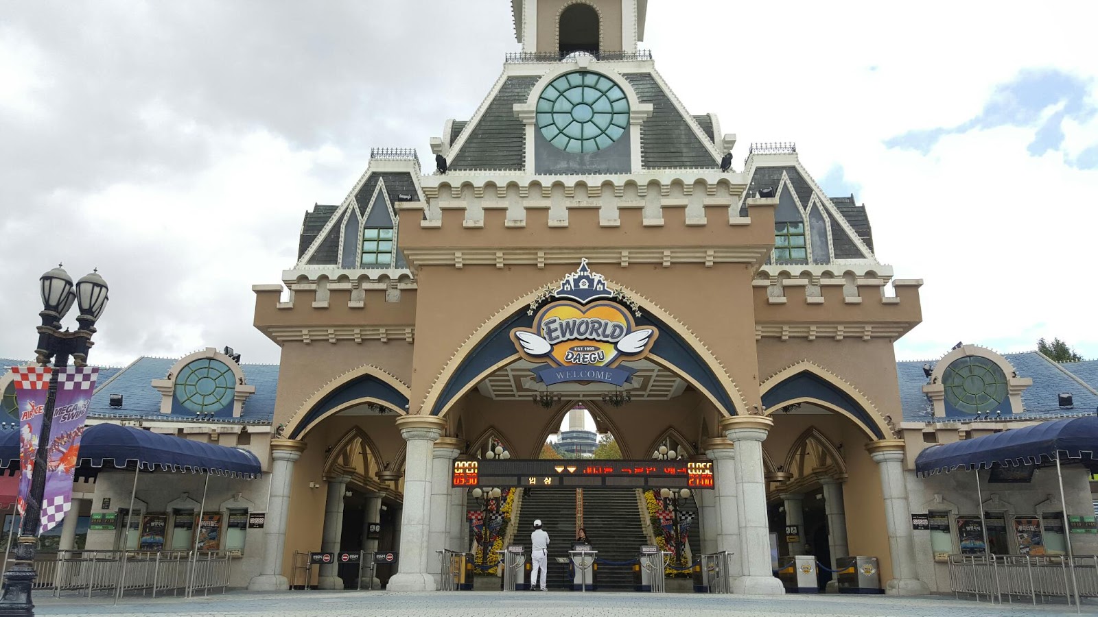 https://mdw-travel-data-us-east-1.s3.amazonaws.com/img/country/South-Korea/Daegu-E-World/img_02.jpg