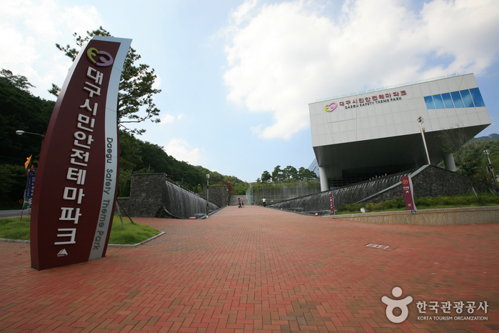 https://mdw-travel-data-us-east-1.s3.amazonaws.com/img/country/South-Korea/Daegu-Safety-Theme-Park/img_03.jpg