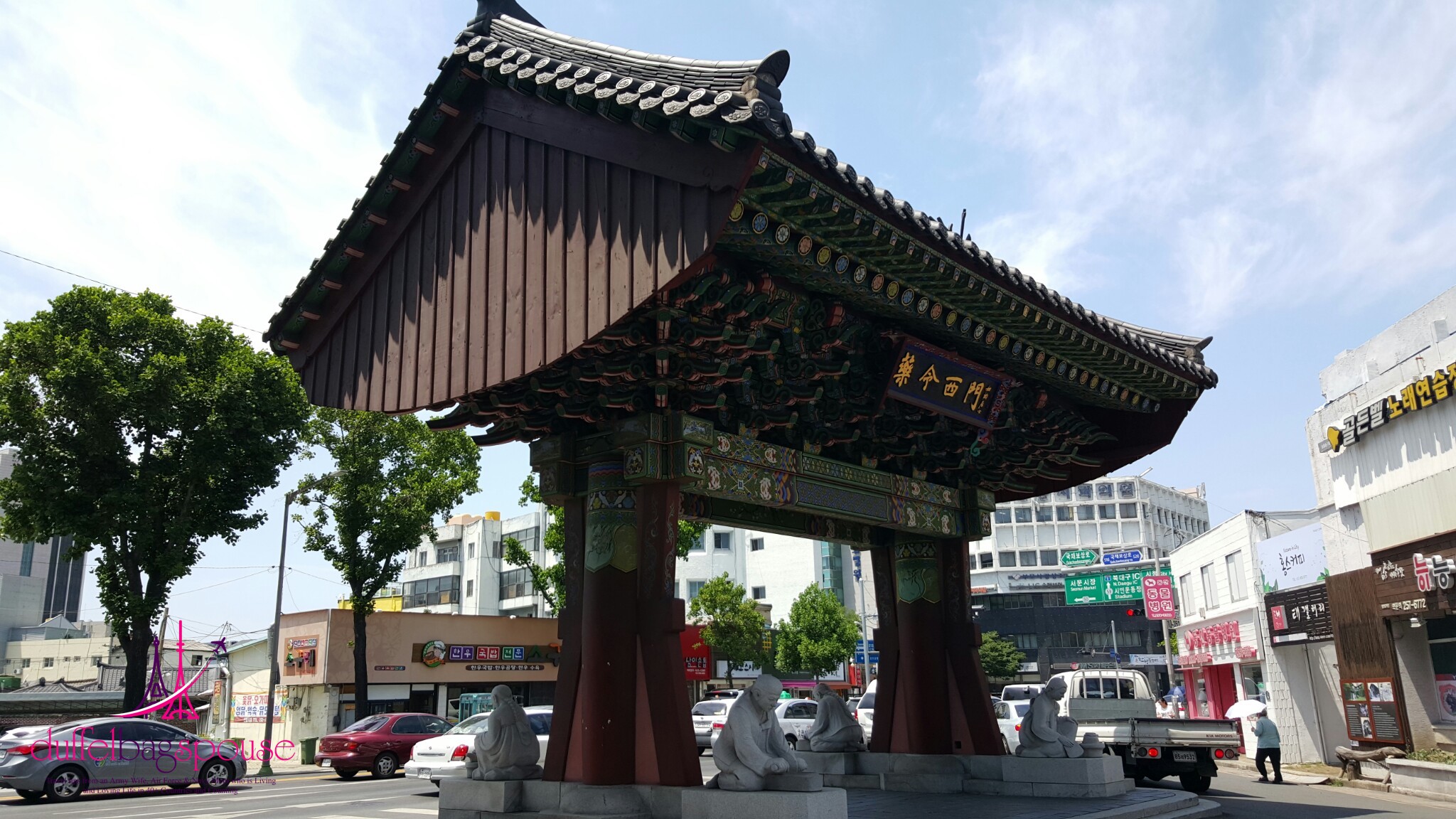 https://mdw-travel-data-us-east-1.s3.amazonaws.com/img/country/South-Korea/Daegu-Yangnyeongsi-Museum-of-Oriental-Medicine/img_01.jpg