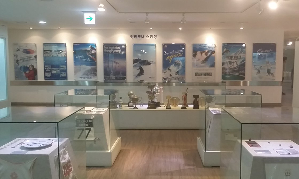 https://mdw-travel-data-us-east-1.s3.amazonaws.com/img/country/South-Korea/Daegwallyeong-Museum/img_02.jpg