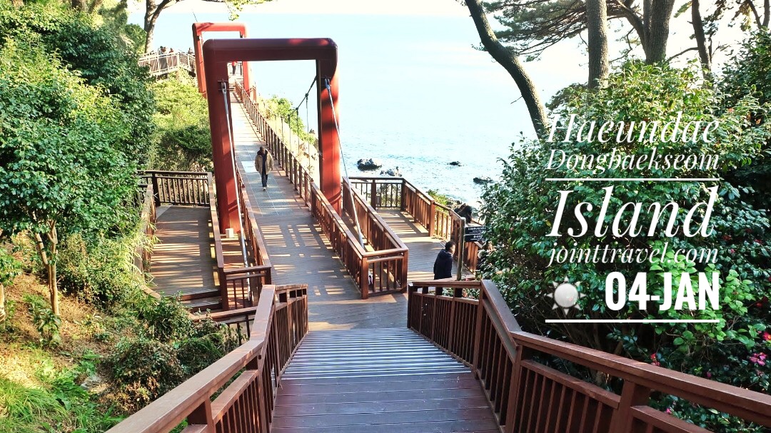 https://mdw-travel-data-us-east-1.s3.amazonaws.com/img/country/South-Korea/Dongbaekseom-Island/img_01.jpg