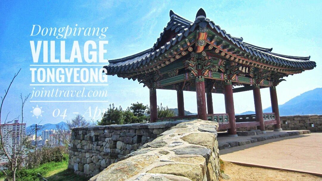https://mdw-travel-data-us-east-1.s3.amazonaws.com/img/country/South-Korea/Dongpirang-Lookout/img_01.jpg