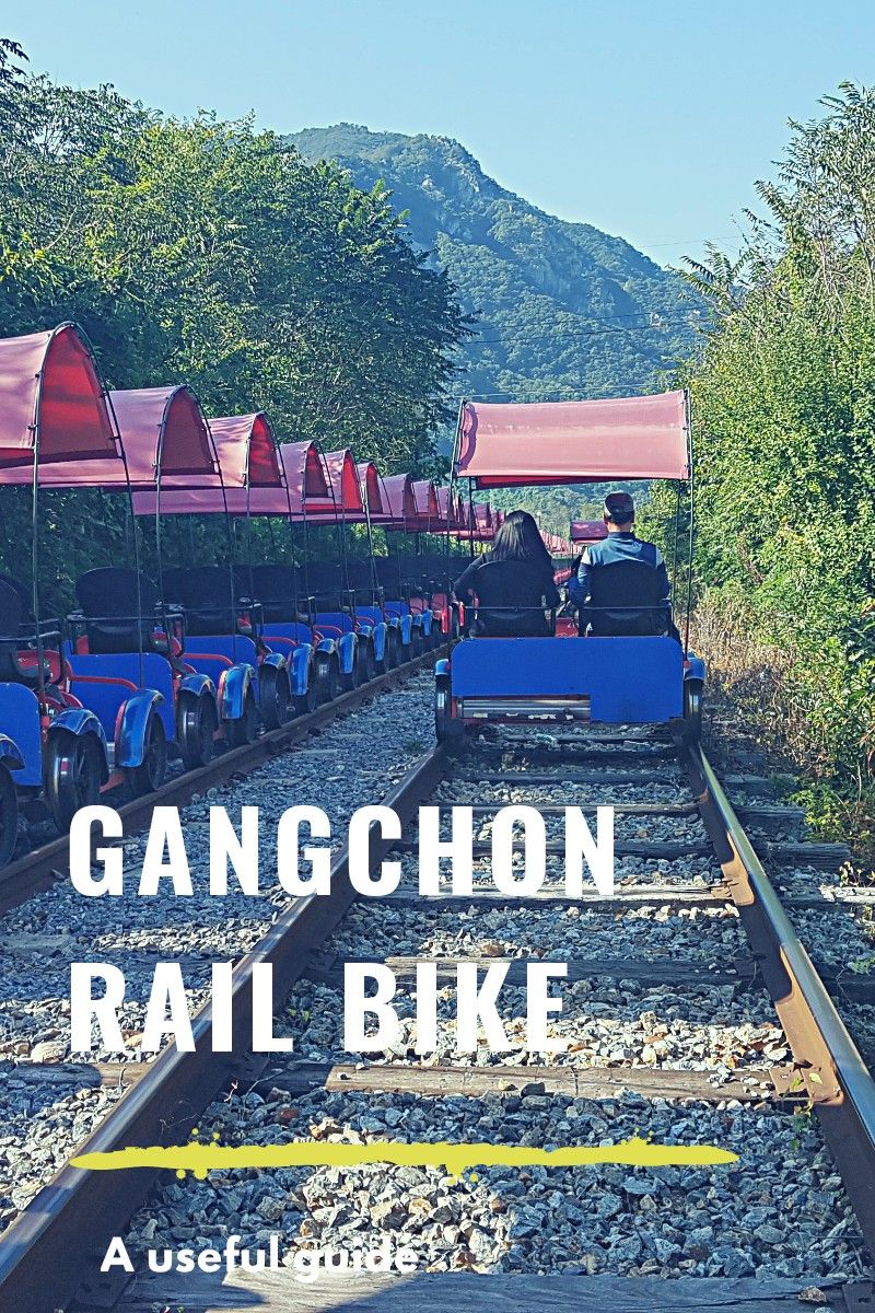 https://mdw-travel-data-us-east-1.s3.amazonaws.com/img/country/South-Korea/Gangchon-Water-Leisure-Park/img_03.jpg