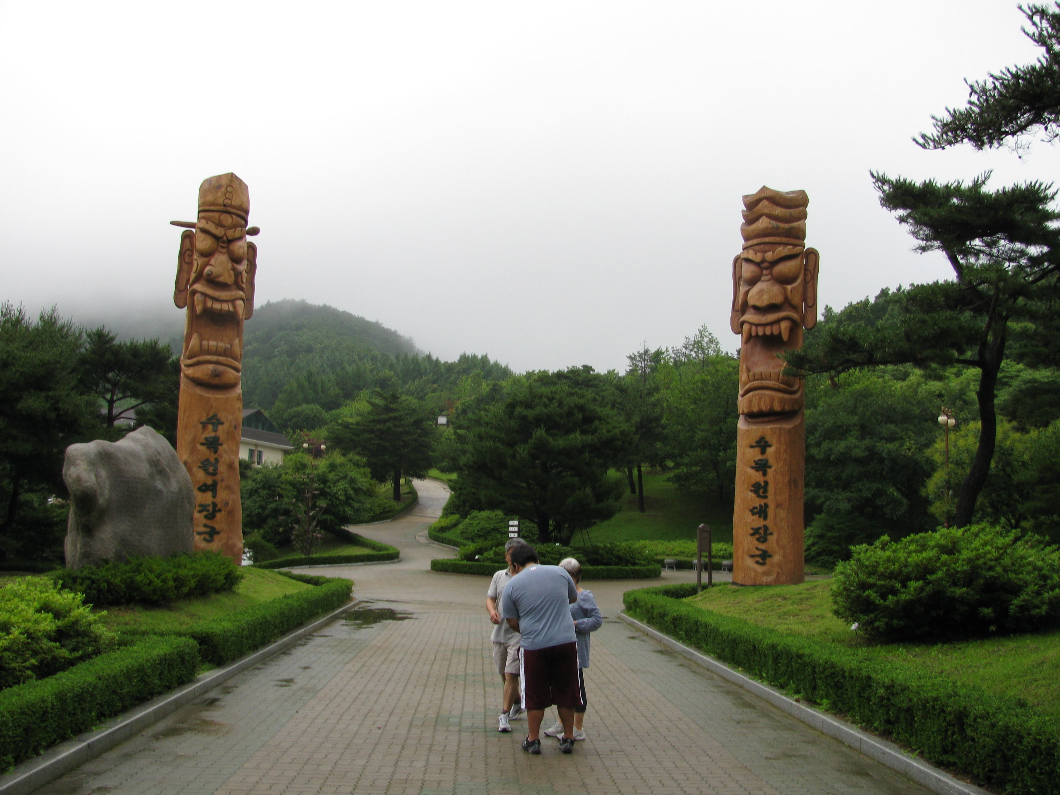 https://mdw-travel-data-us-east-1.s3.amazonaws.com/img/country/South-Korea/Gasan-Arboretum/img_03.jpg
