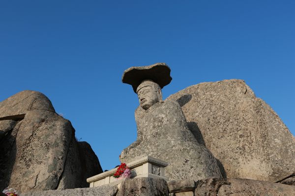 https://mdw-travel-data-us-east-1.s3.amazonaws.com/img/country/South-Korea/Gatbawi-Rock/img_02.jpg