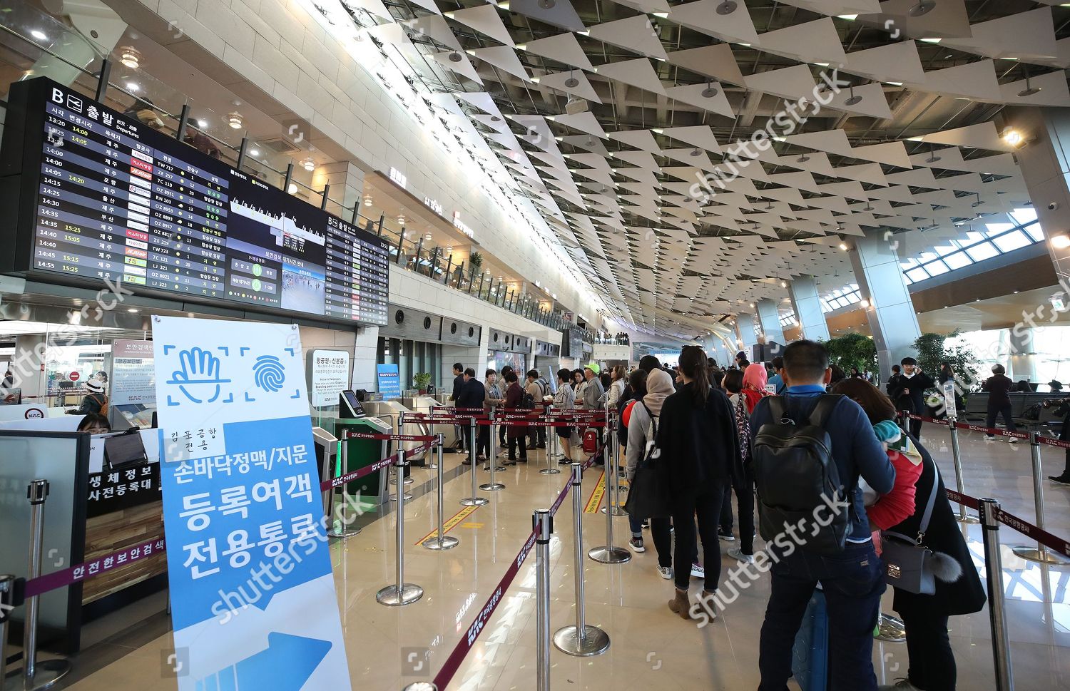 https://mdw-travel-data-us-east-1.s3.amazonaws.com/img/country/South-Korea/Gimpo-Hydrofoil-Ferry-Terminal/img_00.jpg