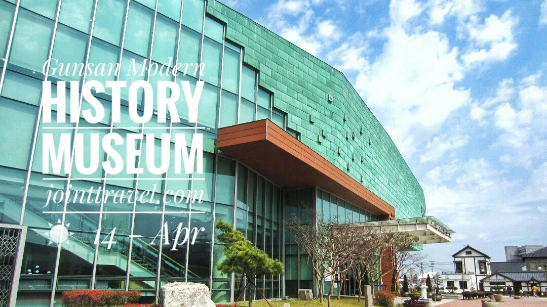 https://mdw-travel-data-us-east-1.s3.amazonaws.com/img/country/South-Korea/Gunsan-Modern-History-Museum/img_01.jpg