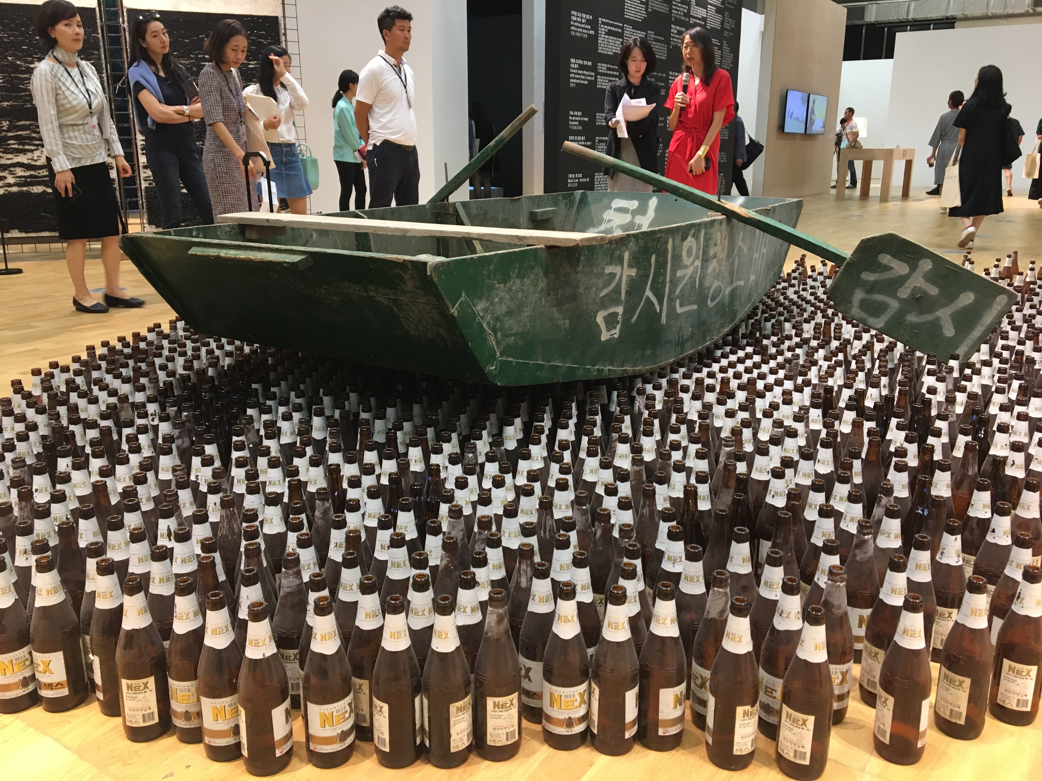 https://mdw-travel-data-us-east-1.s3.amazonaws.com/img/country/South-Korea/Gwangju-Biennale/img_02.jpg