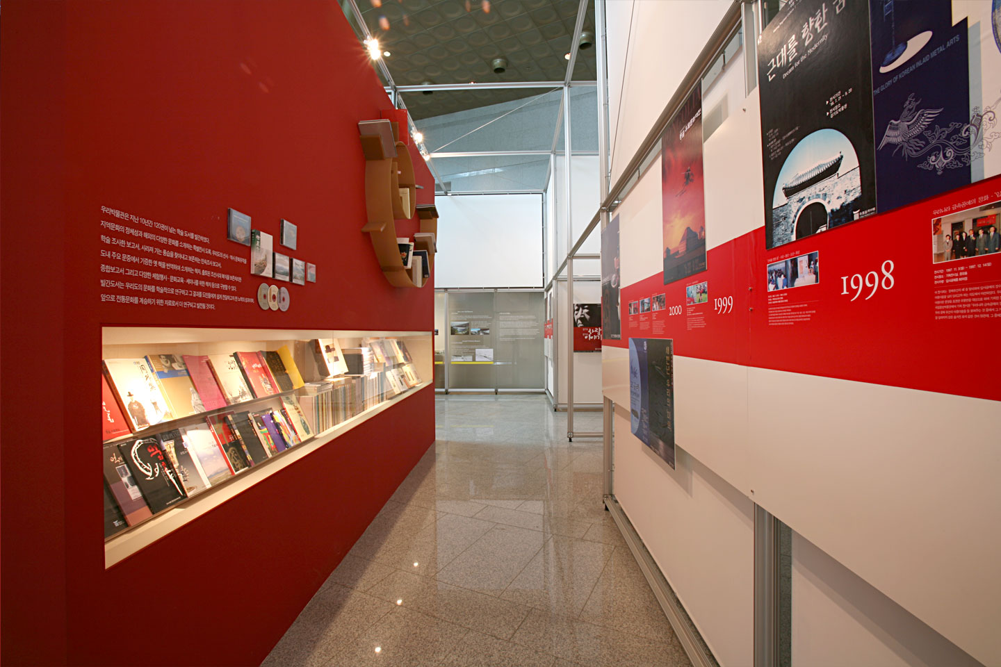 https://mdw-travel-data-us-east-1.s3.amazonaws.com/img/country/South-Korea/Gyeonggi-Provincial-Museum/img_01.jpg