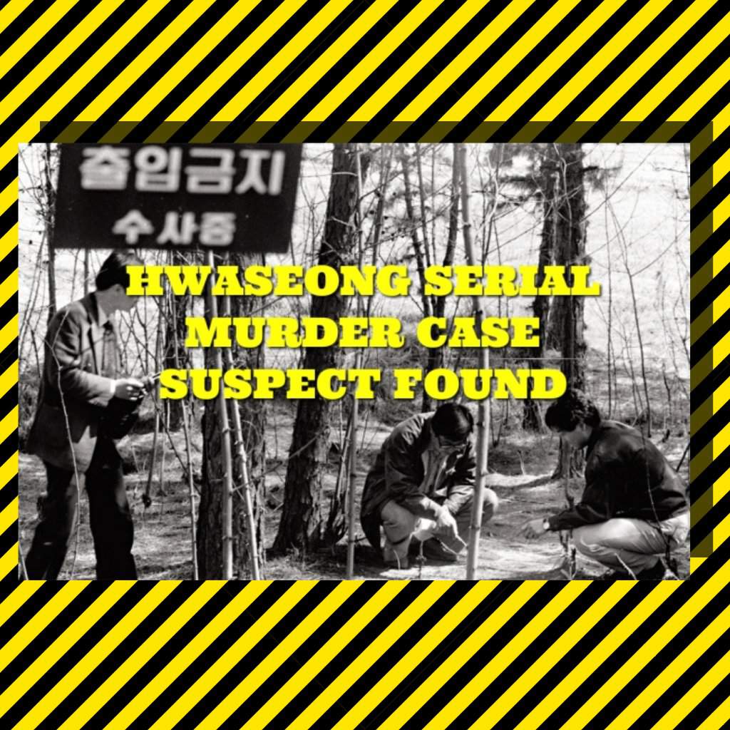 https://mdw-travel-data-us-east-1.s3.amazonaws.com/img/country/South-Korea/Hwaseong-Serial-Murder-Incident-Memorial/img_03.jpg