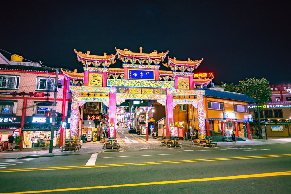 https://mdw-travel-data-us-east-1.s3.amazonaws.com/img/country/South-Korea/Incheon-Art-Platform/img_03.jpg