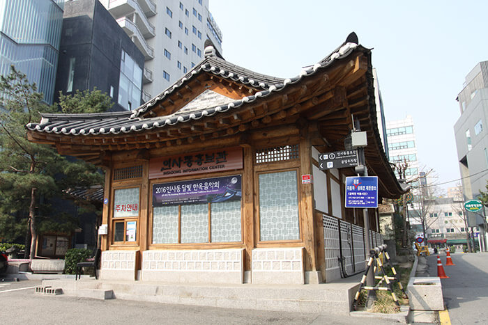 https://mdw-travel-data-us-east-1.s3.amazonaws.com/img/country/South-Korea/Insadong/img_02.jpg