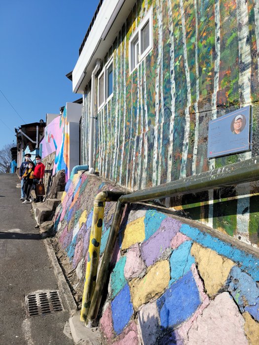 https://mdw-travel-data-us-east-1.s3.amazonaws.com/img/country/South-Korea/Jaman-Mural-Village/img_01.jpg