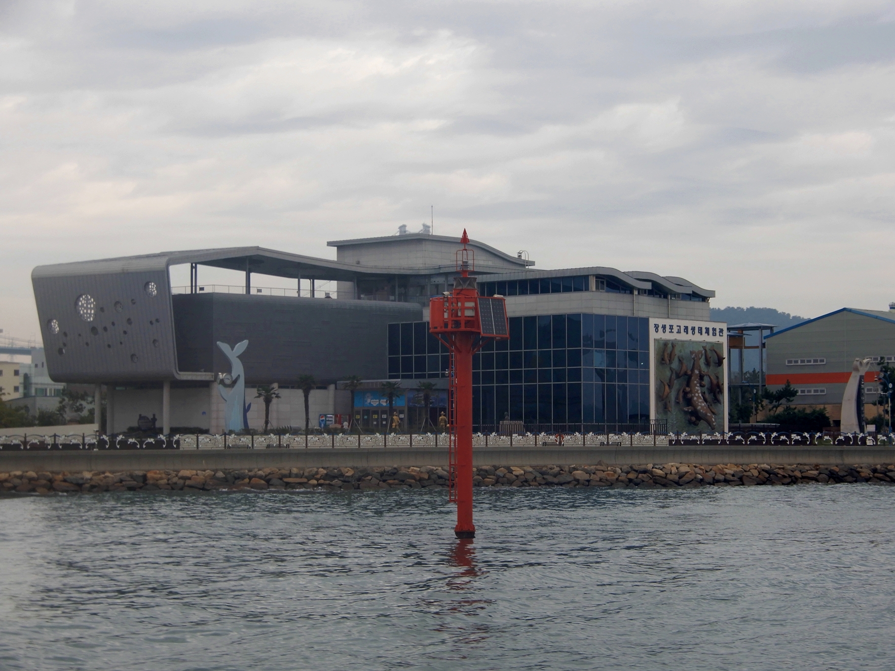 https://mdw-travel-data-us-east-1.s3.amazonaws.com/img/country/South-Korea/Jangsaengpo-Whale-Museum/img_03.jpg