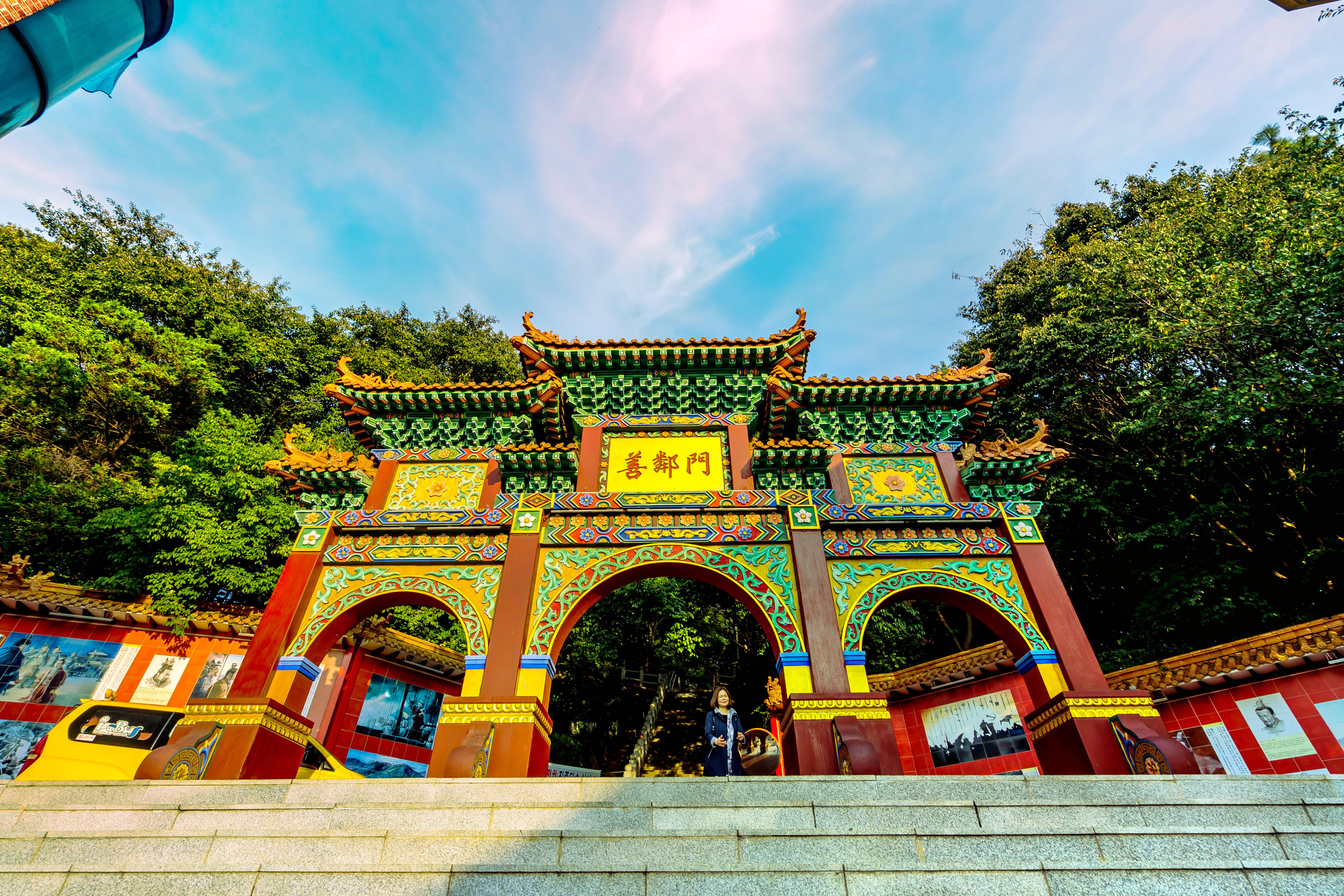 https://mdw-travel-data-us-east-1.s3.amazonaws.com/img/country/South-Korea/Jayu-Park/img_00.jpg