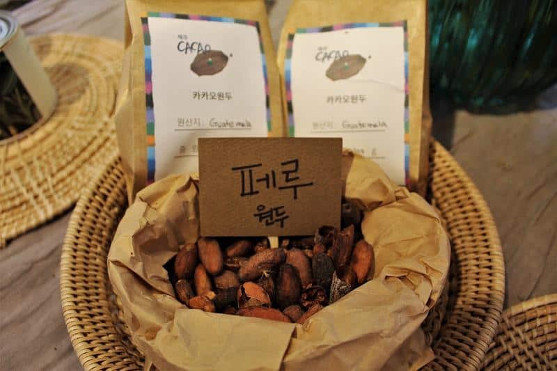 https://mdw-travel-data-us-east-1.s3.amazonaws.com/img/country/South-Korea/Jeju-Chocolate-Museum/img_02.jpg