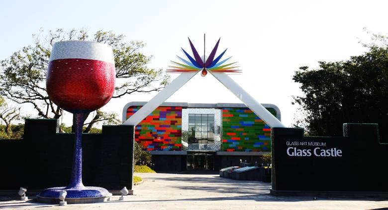 https://mdw-travel-data-us-east-1.s3.amazonaws.com/img/country/South-Korea/Jeju-Glass-Castle/img_05.jpg