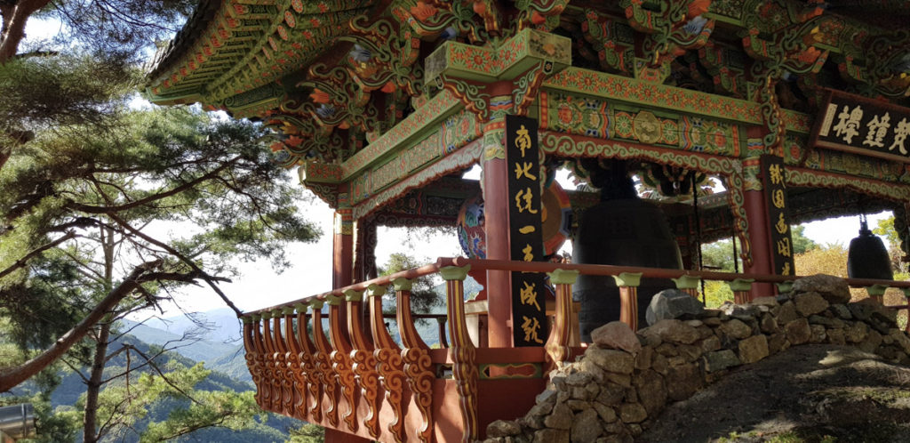 https://mdw-travel-data-us-east-1.s3.amazonaws.com/img/country/South-Korea/Jeongnimsa-Temple-Site/img_02.jpg