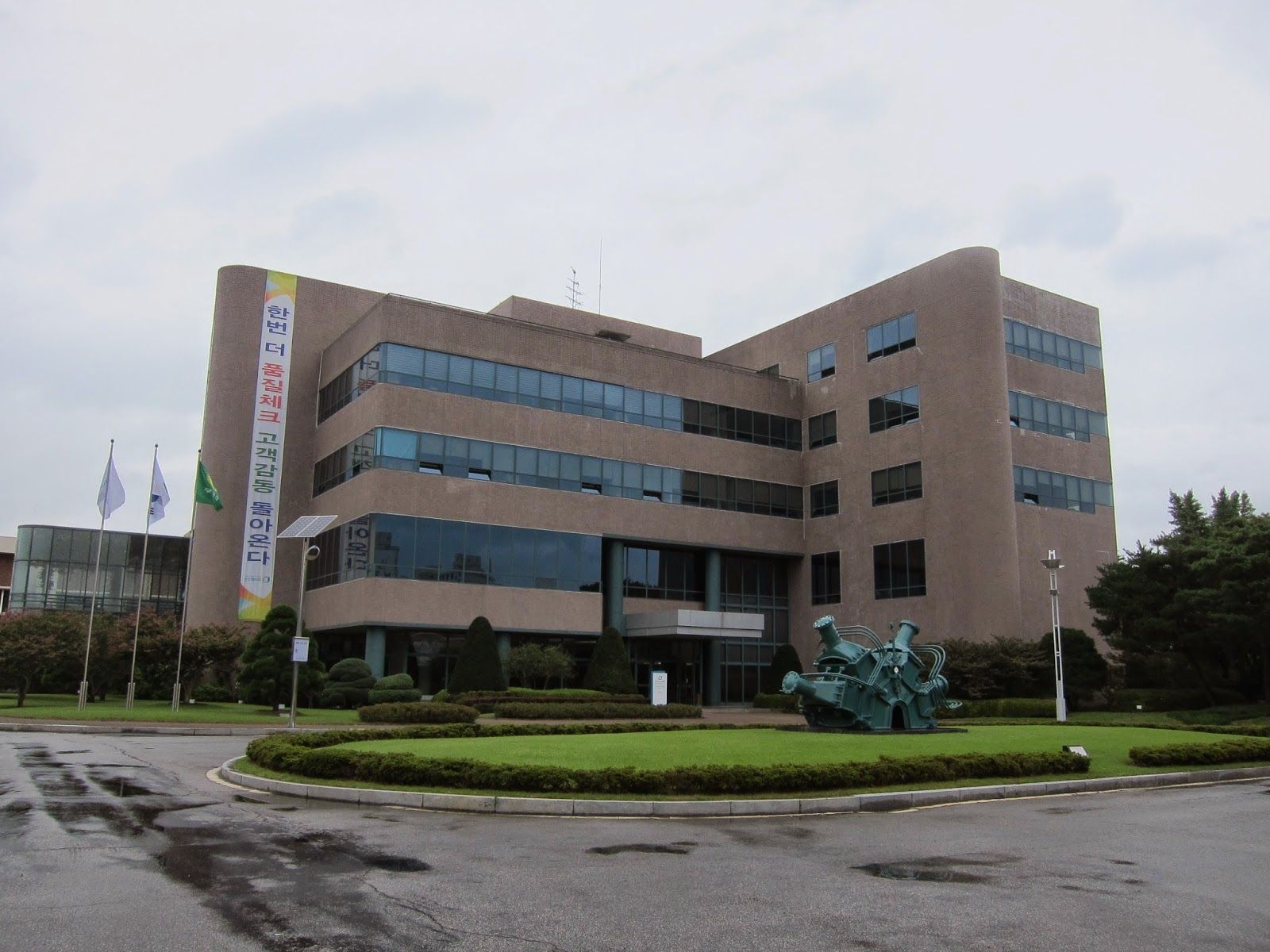 https://mdw-travel-data-us-east-1.s3.amazonaws.com/img/country/South-Korea/Jeonju-Hanji-Museum/img_00.jpg