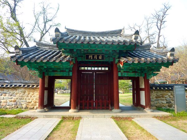 https://mdw-travel-data-us-east-1.s3.amazonaws.com/img/country/South-Korea/Jeonju-Hyanggyo-Confucian-School/img_03.jpg