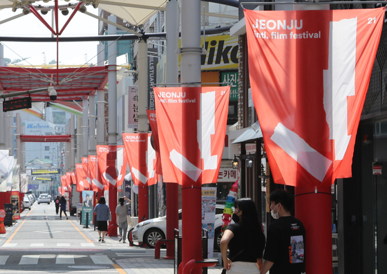 https://mdw-travel-data-us-east-1.s3.amazonaws.com/img/country/South-Korea/Jeonju-Movie-Theater-Street/img_02.jpg