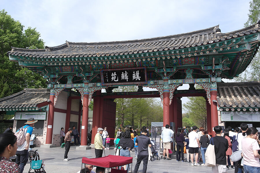 https://mdw-travel-data-us-east-1.s3.amazonaws.com/img/country/South-Korea/Jeonju-Zoo-Botanic-Garden/img_03.jpg