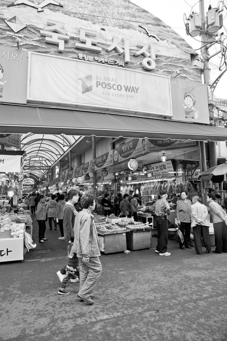 https://mdw-travel-data-us-east-1.s3.amazonaws.com/img/country/South-Korea/Jukdo-Market/img_03.jpg