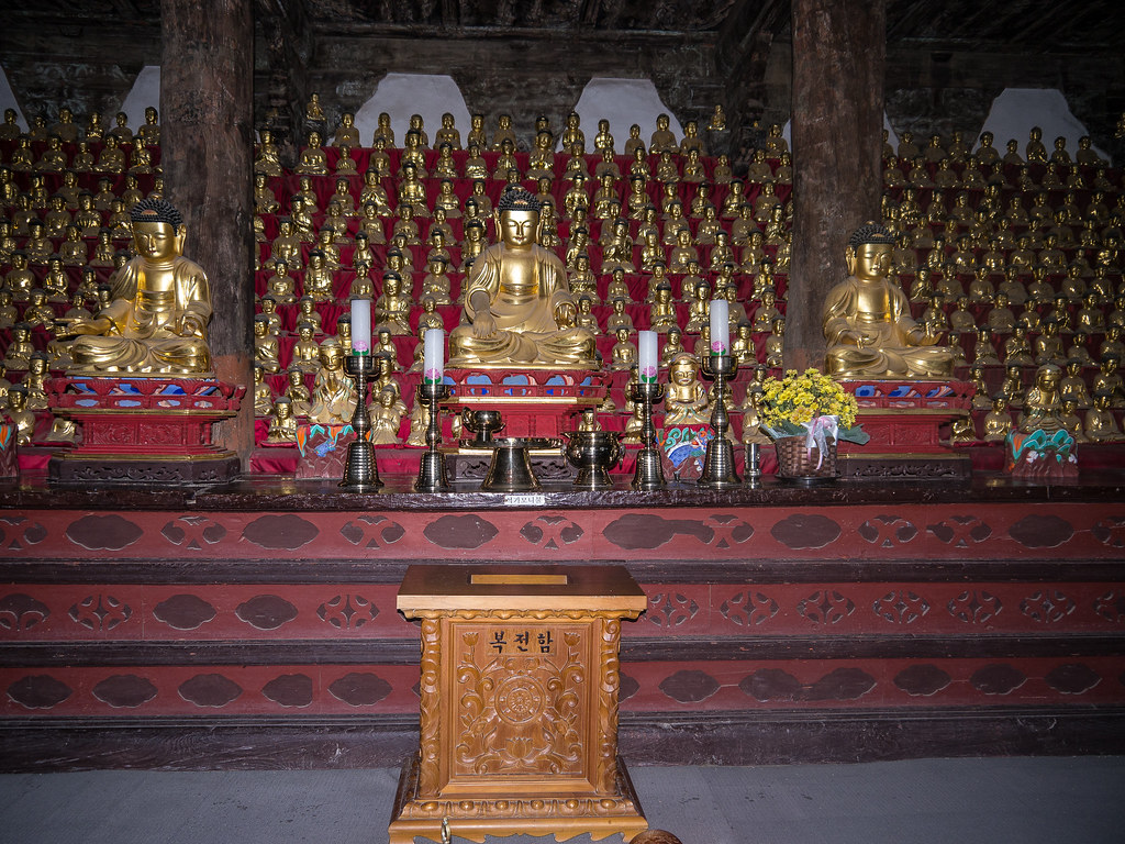 https://mdw-travel-data-us-east-1.s3.amazonaws.com/img/country/South-Korea/Magoksa-Temple/img_03.jpg
