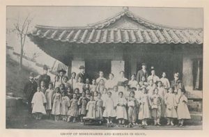 https://mdw-travel-data-us-east-1.s3.amazonaws.com/img/country/South-Korea/Missionary-Brother-Museum-Rev-Song-Sukdeok-Memorial-Hall/img_01.jpg
