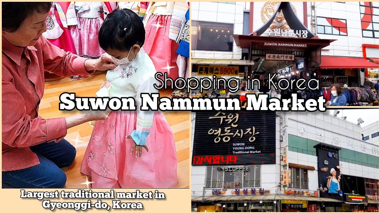 https://mdw-travel-data-us-east-1.s3.amazonaws.com/img/country/South-Korea/Nammun-Market/img_03.jpg