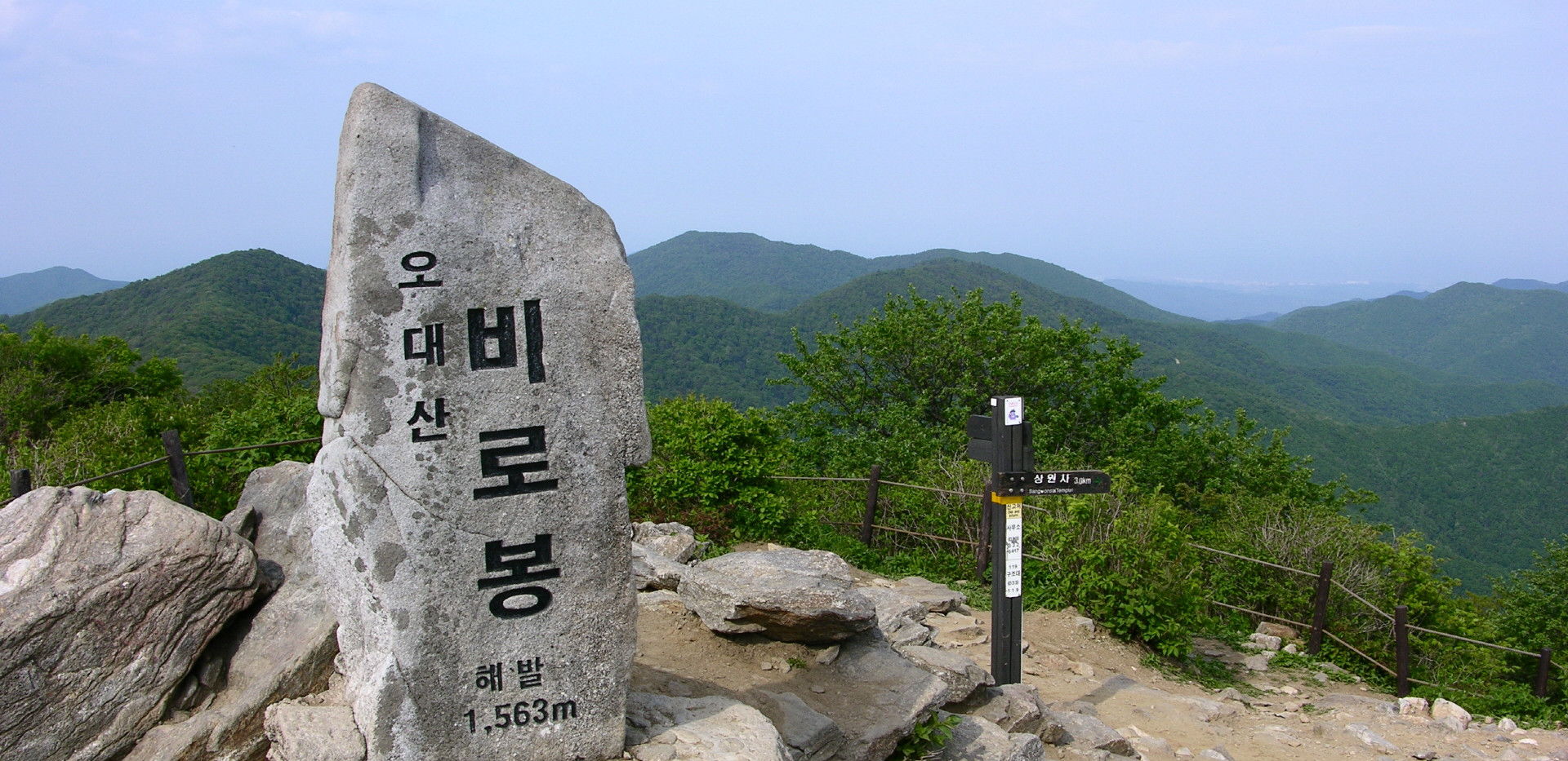 https://mdw-travel-data-us-east-1.s3.amazonaws.com/img/country/South-Korea/Odaesan-National-Park/img_02.jpg