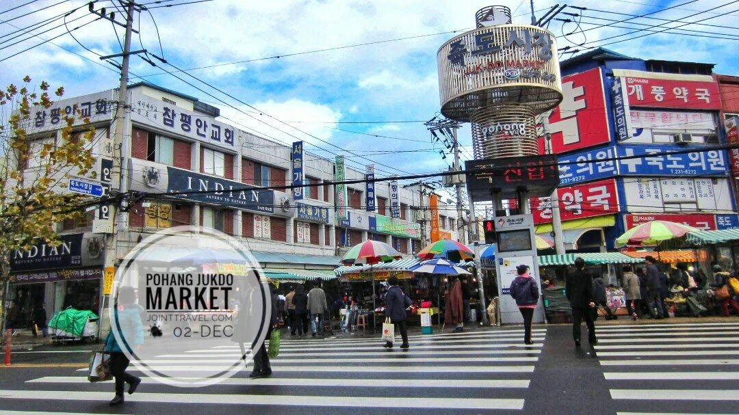 https://mdw-travel-data-us-east-1.s3.amazonaws.com/img/country/South-Korea/Pohang-Jukdo-Market/img_02.jpg
