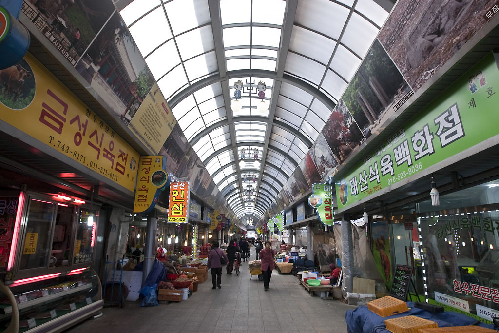 https://mdw-travel-data-us-east-1.s3.amazonaws.com/img/country/South-Korea/Pohang-Seongdong-Market/img_03.jpg