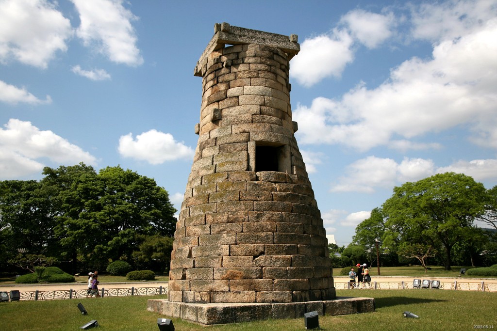 https://mdw-travel-data-us-east-1.s3.amazonaws.com/img/country/South-Korea/Sacheon-Old-Star-Observatory/img_01.jpg