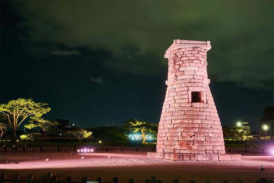 https://mdw-travel-data-us-east-1.s3.amazonaws.com/img/country/South-Korea/Sacheon-Old-Star-Observatory/img_02.jpg