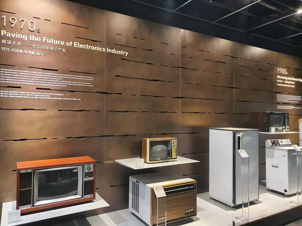 https://mdw-travel-data-us-east-1.s3.amazonaws.com/img/country/South-Korea/Samsung-Innovation-Museum/img_03.jpg