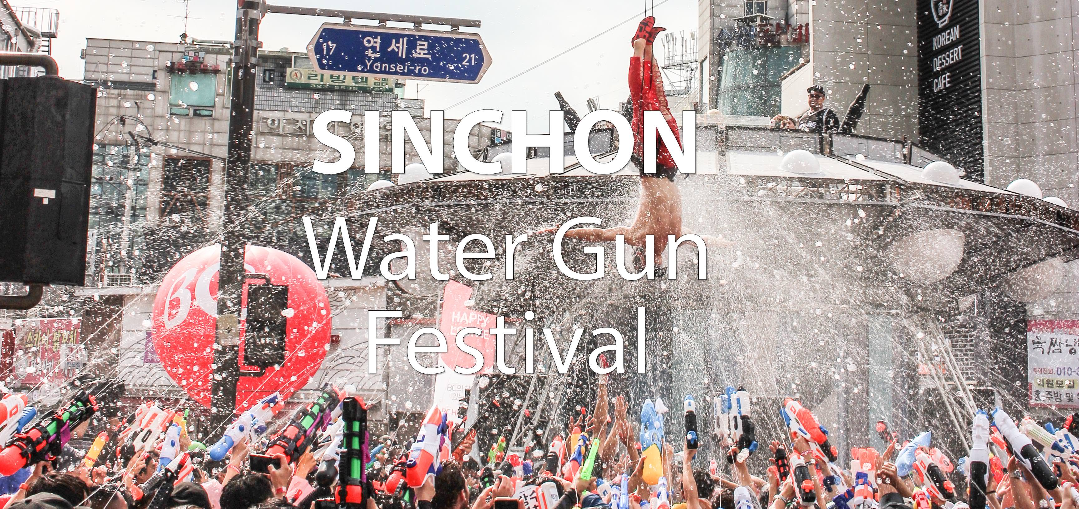 https://mdw-travel-data-us-east-1.s3.amazonaws.com/img/country/South-Korea/Sincheon-Water-Gun-Park/img_02.jpg