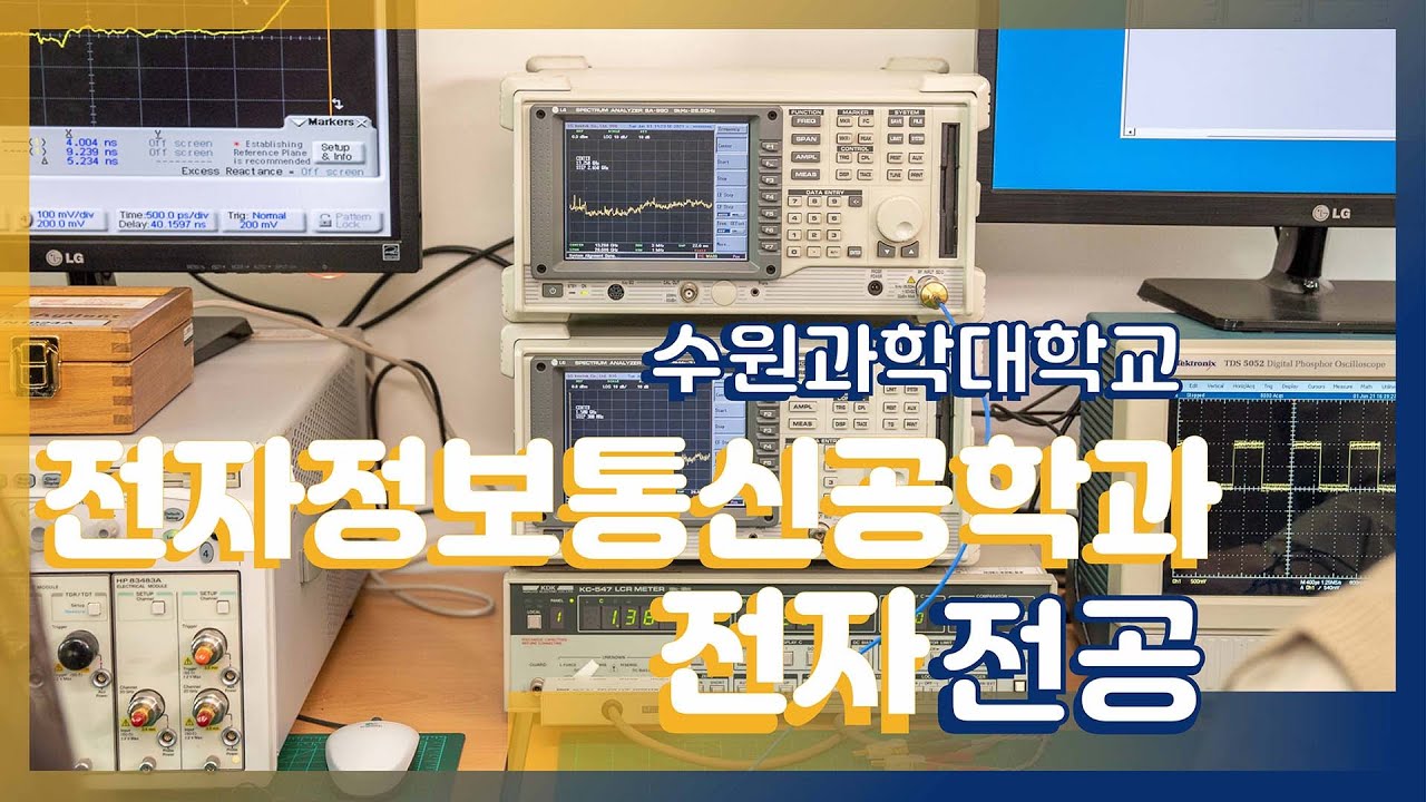 https://mdw-travel-data-us-east-1.s3.amazonaws.com/img/country/South-Korea/Suwon-Science-College-Museum/img_03.jpg