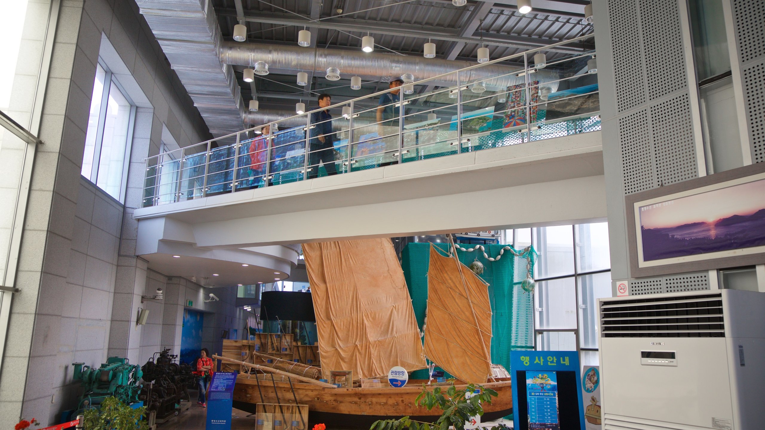 https://mdw-travel-data-us-east-1.s3.amazonaws.com/img/country/South-Korea/Tongyeong-Fisheries-Science-Museum/img_00.jpg